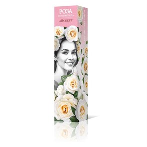 {{productViewItem.photos[photoViewList.activeNavIndex].Alt || productViewItem.photos[photoViewList.activeNavIndex].Description || 'Роза флорибунда Айсберг Садовита кор.'}}