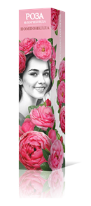 {{productViewItem.photos[photoViewList.activeNavIndex].Alt || productViewItem.photos[photoViewList.activeNavIndex].Description || 'Роза флорибунда Помпонелла Садовита кор.'}}