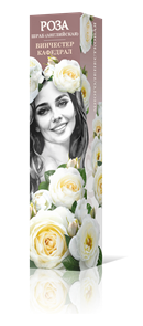 {{productViewItem.photos[photoViewList.activeNavIndex].Alt || productViewItem.photos[photoViewList.activeNavIndex].Description || 'Роза шраб Винчестер Кафедрал (английская) Садовита кор.'}}