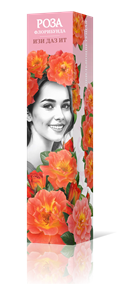 {{productViewItem.photos[photoViewList.activeNavIndex].Alt || productViewItem.photos[photoViewList.activeNavIndex].Description || 'Роза флорибунда Изи Даз Ит Садовита кор.'}}