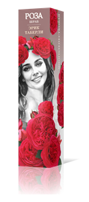 {{productViewItem.photos[photoViewList.activeNavIndex].Alt || productViewItem.photos[photoViewList.activeNavIndex].Description || 'Роза шраб Эрик Таберли Садовита кор.'}}