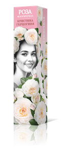 {{productViewItem.photos[photoViewList.activeNavIndex].Alt || productViewItem.photos[photoViewList.activeNavIndex].Description || 'Роза флорибунда Кристина Герцогиня Садовита кор.'}}