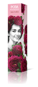 {{productViewItem.photos[photoViewList.activeNavIndex].Alt || productViewItem.photos[photoViewList.activeNavIndex].Description || 'Роза флорибунда Эбб Тайд Садовита кор.'}}