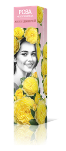 {{productViewItem.photos[photoViewList.activeNavIndex].Alt || productViewItem.photos[photoViewList.activeNavIndex].Description || 'Роза флорибунда Анни Дюпрей Садовита кор.'}}