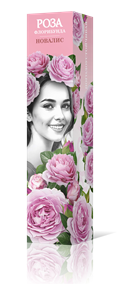 {{productViewItem.photos[photoViewList.activeNavIndex].Alt || productViewItem.photos[photoViewList.activeNavIndex].Description || 'Роза флорибунда Новалис Садовита кор.'}}