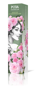 {{productViewItem.photos[photoViewList.activeNavIndex].Alt || productViewItem.photos[photoViewList.activeNavIndex].Description || 'Роза плетистая Ютерсен Розенпринцессин Садовита кор.'}}