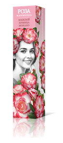 {{productViewItem.photos[photoViewList.activeNavIndex].Alt || productViewItem.photos[photoViewList.activeNavIndex].Description || 'Роза флорибунда Юбилей Принца Монако Садовита кор.'}}