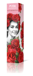 {{productViewItem.photos[photoViewList.activeNavIndex].Alt || productViewItem.photos[photoViewList.activeNavIndex].Description || 'Роза флорибунда Хот шоколад Садовита кор.'}}