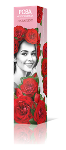 {{productViewItem.photos[photoViewList.activeNavIndex].Alt || productViewItem.photos[photoViewList.activeNavIndex].Description || 'Роза флорибунда Лаваглут Садовита кор.'}}