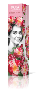 {{productViewItem.photos[photoViewList.activeNavIndex].Alt || productViewItem.photos[photoViewList.activeNavIndex].Description || 'Роза флорибунда Кэнди Ковер Садовита кор.'}}