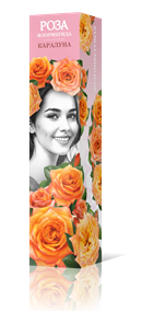 {{productViewItem.photos[photoViewList.activeNavIndex].Alt || productViewItem.photos[photoViewList.activeNavIndex].Description || 'Роза флорибунда Каралуна Садовита кор.'}}