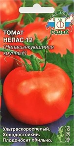 Томат Непас 12 Непасынкующийся Крупный, 0,1 г СеДек