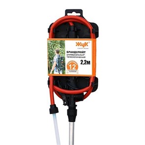 Брандспойт "Жук" универс. телескоп. 2,2м