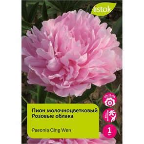 {{productViewItem.photos[photoViewList.activeNavIndex].Alt || productViewItem.photos[photoViewList.activeNavIndex].Description || 'Пион молочноцветковый Розовые облака 1шт/Paeonia Qing Wen'}}