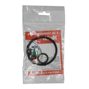 Ремкомплект №5 к опрыскивателю "Жук" ОП-230, ОП-205, ОП-270 3527276