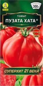 Томат Пузата хата розовая 20шт Аэлита