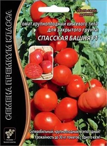 Томат Спасская башня F1 8шт