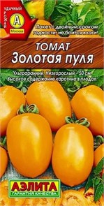 Томат Золотая пуля 20шт Аэлита