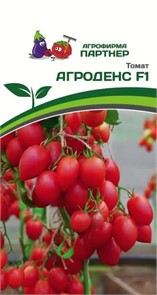Томат Агроденс F1 0,05гр Партнер