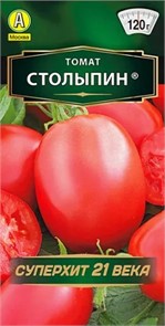 Томат Столыпин  0,1гр/20шт/10 76958