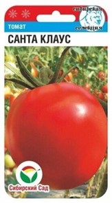 Томат Санта-Клаус 20шт СС