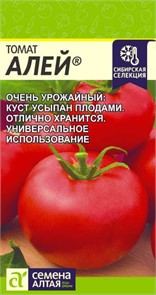 Томат Алей СемАлт
