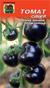 Томат Синий Наш сад