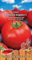 Томат Важный индюк F1  0,03г Премиум 110996