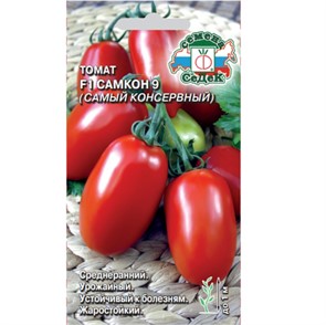 Томат Самкон 9 F1 0,05г Седек