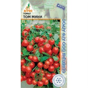 Томат Том мини 10шт Агрос