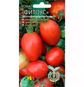 Томат Фитоус 20шт Плазма