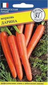 Морковь Дарина Престиж