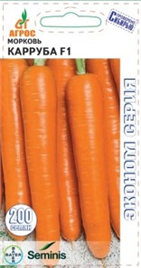 Морковь Карруба F1 200шт Агрос