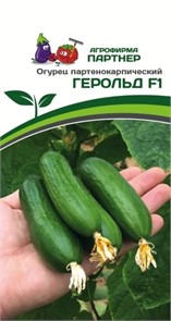 Огурец Герольд F1 5шт Партнер