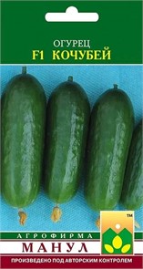 Огурец Кочубей F1 12 шт Манул