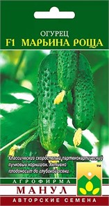 Огурец Марьина роща F1 10шт Манул