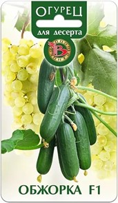 Огурец Обжорка F1 6шт Биотехника