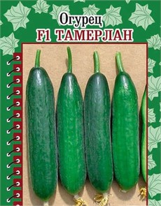 Огурец Тамерлан F1 10 шт Манул
