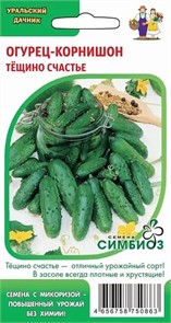 Огурец Тещино Счастье 12шт/10