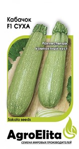 Кабачок Суха F1(Агроэлита)