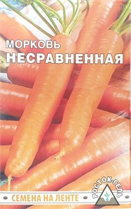 Морковь Несравненная/лента 8м Росток гель