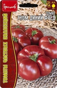 Томат Гном Дикий Фред 10 шт Григорьев