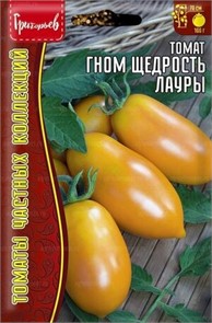 Томат Гном Щедрость Лауры 10шт.Григорьев