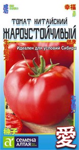 Томат Китайский Жароустойчивый Азиатский огород 0,05 гр СА