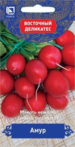 Редис Амур 5гр Поиск