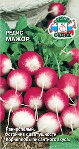 Редис Мажор 3г Седек