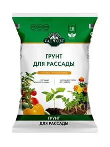 Грунт САД ЧУДЕС Для рассады 10л