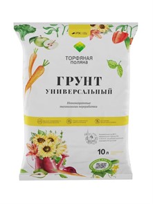 Грунт Универсальный 'Торфяная поляна' 10 л