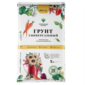 Грунт Универсальный 'Торфяная поляна' 5 л