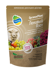 Ленивый Азот Органик Микс 750гр
